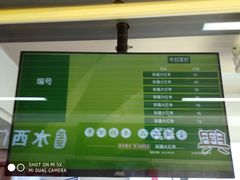 -阿满卤香鸡(新街口印象汇店)