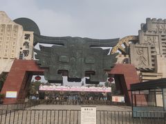 -淹城春秋乐园