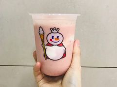 草莓味摇摇奶昔-蜜雪冰城(大智路店)