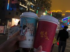 -一杯潮茶·专注潮汕茶饮(十二中创始店)