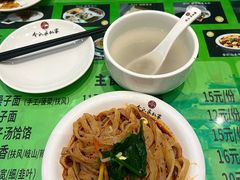 -令氏家外家岐山面(火炬路店)