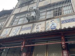 -黄利砖万峰林布依特色酸笋牛肉馆