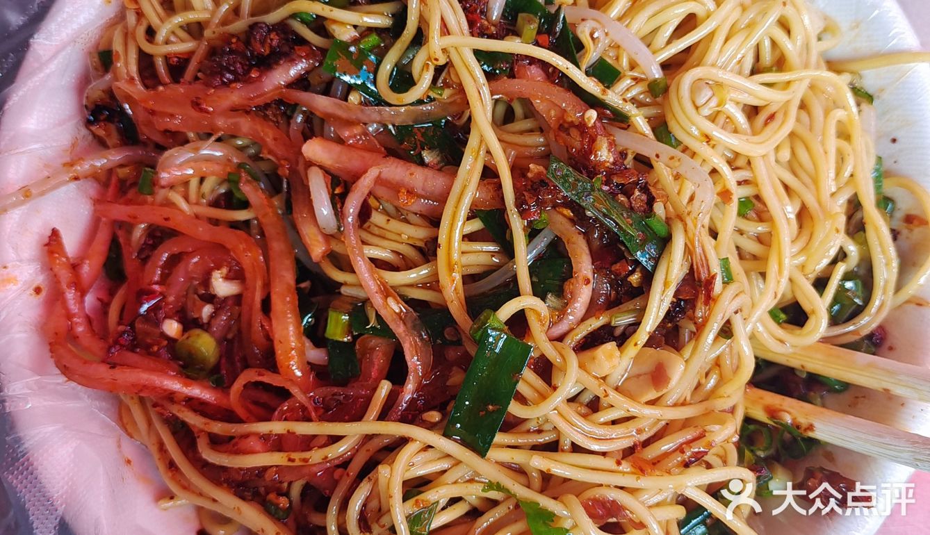 来会泽必吃！！