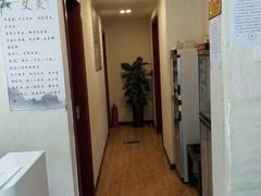 -宜华康盲人按摩(马连洼旗舰店)