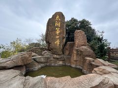 -缥缈峰景区