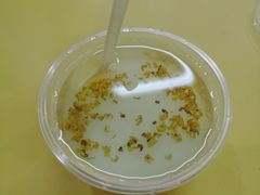 -三元梅园(永定路店)