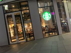 门面-星巴克(北京三里屯SOHO一店)