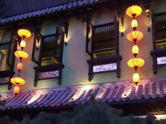 -桂满陇天书(南京德基旗舰店)