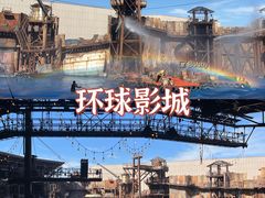 -运动派(北京店)