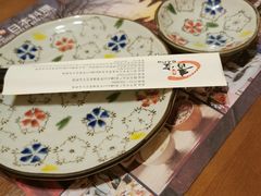 -青空日料烧肉烧鸟店(后湖兴业路店)