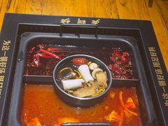 -老牌坊云南鱼豆花火锅(嵩山店)