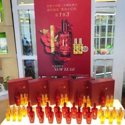 -艺米阳光Hair Salon