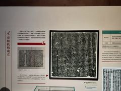 -广东省博物馆