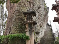 -石宝寨