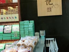 -南宋胡记(杭州体育场路店)