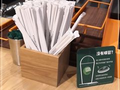 -星巴克(北京望京东园店)
