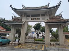 -集美鳌园景区