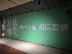 -悦和餐厅(CBD玉米楼店)