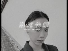 -佳禾健身(三元里店)