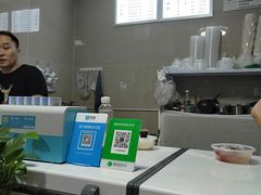 -市巷·土红糖凉糕铺(祥瑞苑店)
