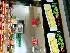 -令氏家外家周秦食府(高新店)