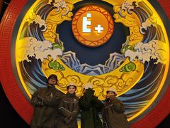 -E+有冰工厂·昆仑寒宫2(五角场店)