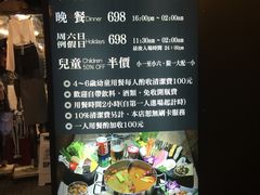 -新马辣经典麻辣锅(昆明店)(昆明店)(昆明店)