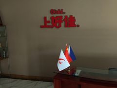 -罗森便利店(迪士尼店)