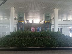 -石家庄正定国际机场-T2航站楼