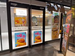 -麦当劳(百联西郊购物中心店)