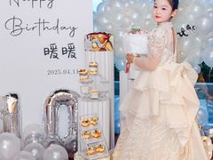-六伴夏烘焙蛋糕·低糖动物奶油