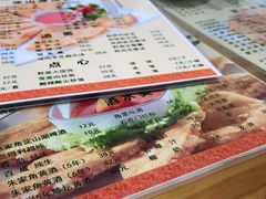 -洞天食府(北大街店)