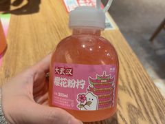 -米国现煲煲仔饭(塔子湖店)