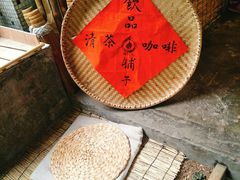 -悟饮门市景店