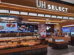 -UH祐禾(上海荟聚店)