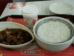 -真功夫(中医院店)
