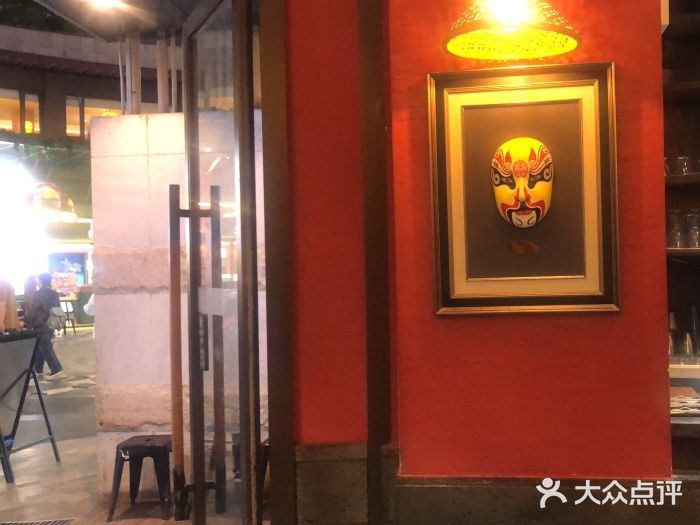 川悦留香·海鲜餐厅(海棠68环球美食街店)图片