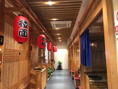 -山之川日料放题(通州店)