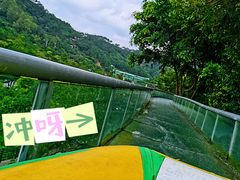 -广东天露山旅游度假区