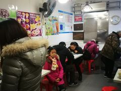 -芬芳甜品(同福路店)