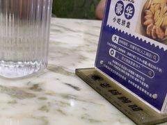 -OLD TREE老树咖啡·西餐厅(台山人工湖店)