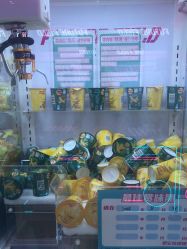-利奥梦幻主题乐园(爱琴海购物公园店)