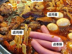 -安徽阜阳卷馍(西单店)