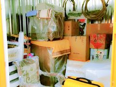 -安东易迷你仓自助寄存仓库(苏州桥店)