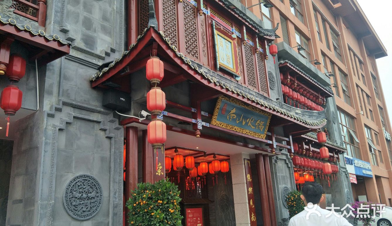 依旧对这个城市无比的喜爱，因为真的留得住人！