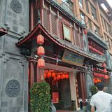 依旧对这个城市无比的喜爱，因为真的留得住人！