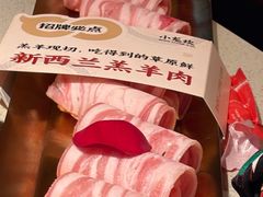 -小龙坎火锅(春熙太古里店)