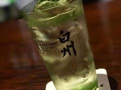 -The Bottle Bar(羲和商业广场店)