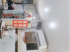 -老袁炒年糕(富豪路店)