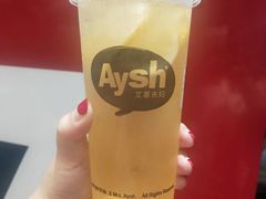 -艾薯夫妇Aysh(福田星河COCOPark店)